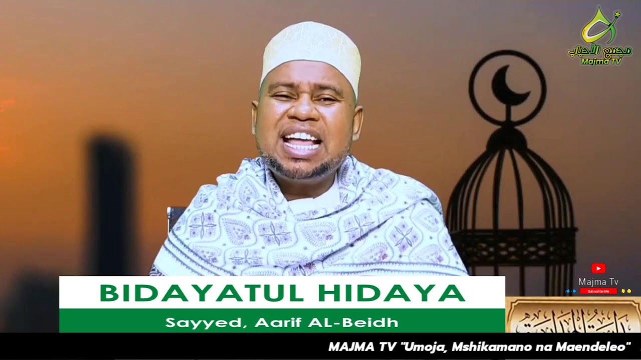 BIDAYATUL HIDAYA || SAYYED AARIF ALBEIDH