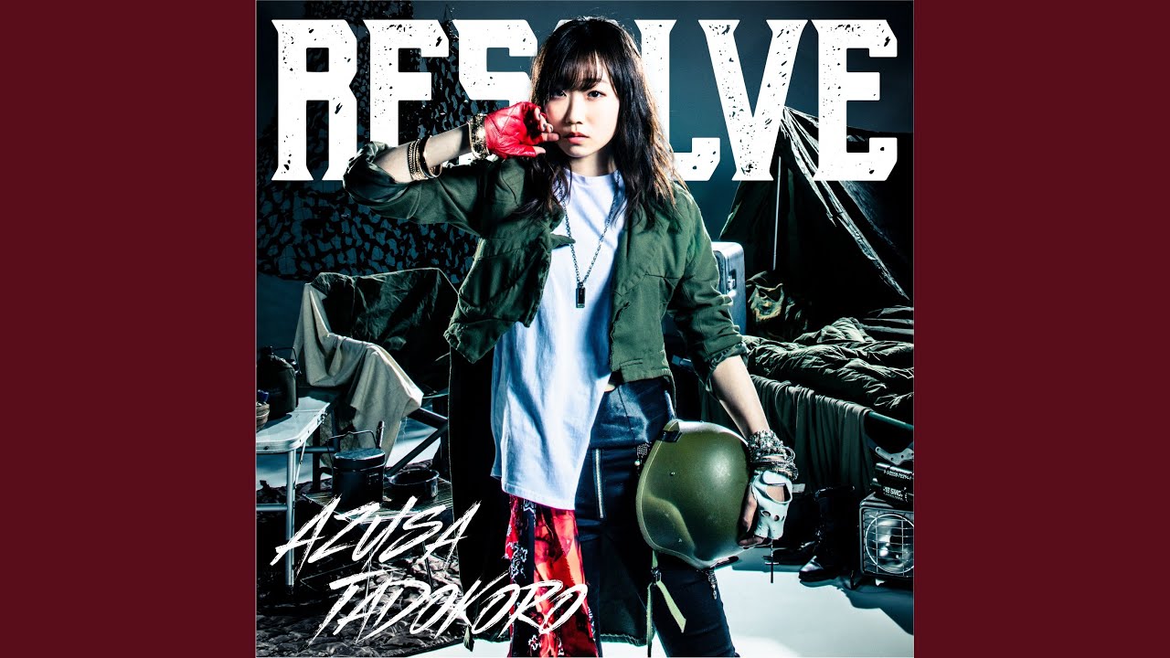 RESOLVE