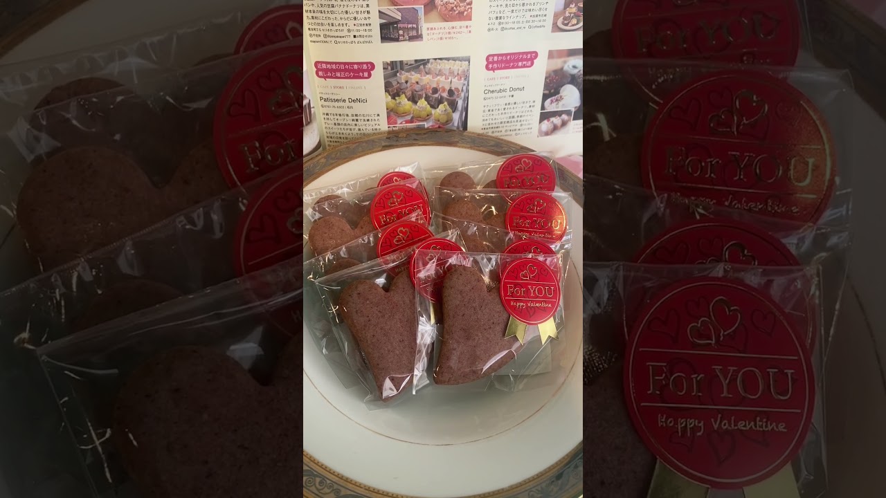 #此花区 Bonjour Arimaさんへ甘い香りに誘われました🍫さぁバレンタインウィークにいかがですか❓#大阪 #スイーツ #konohana