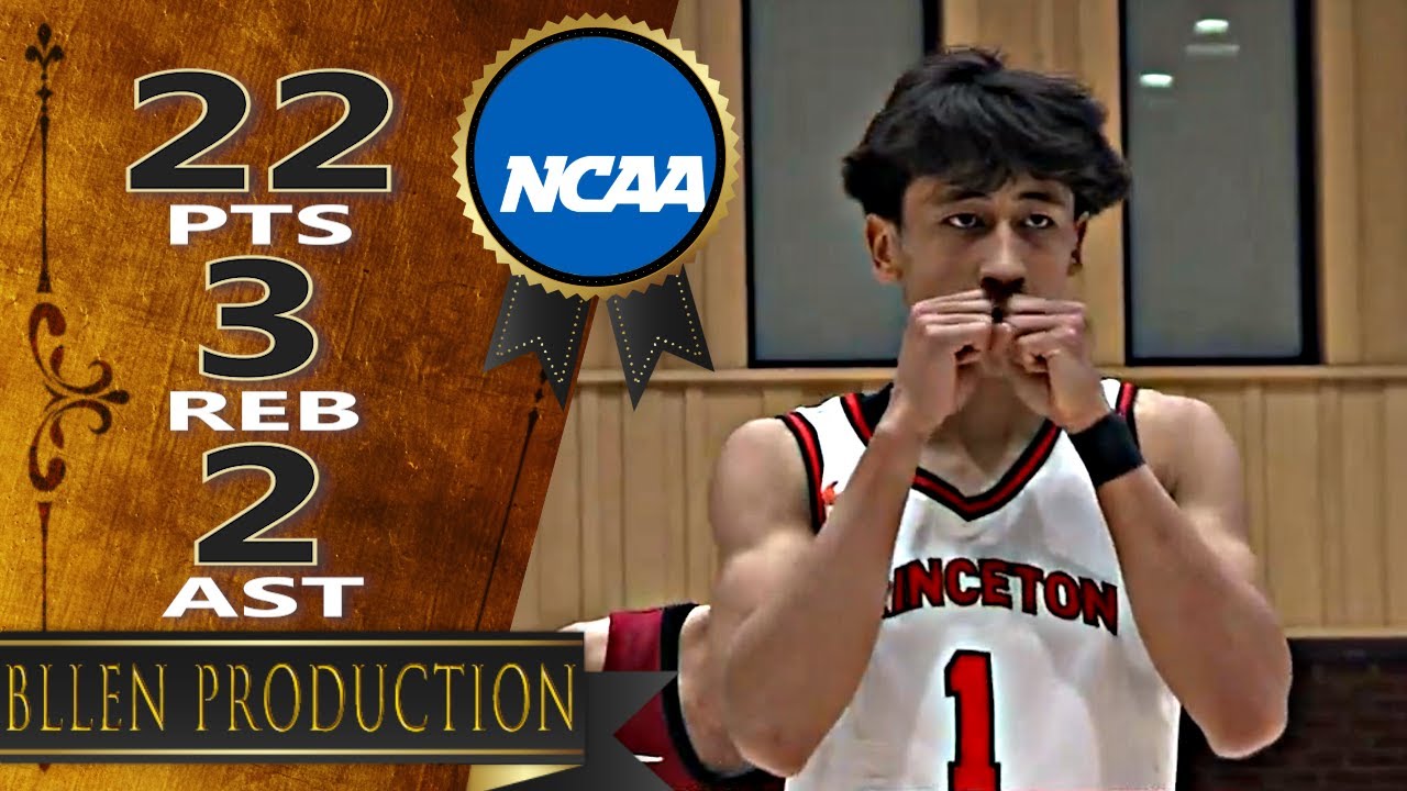 Xaivian Lee - 22 Pts, 3 Reb, 2 Ast, 3 3PT Highlights｜Princeton Tigers vs Harvard Crimson｜2025.01.11