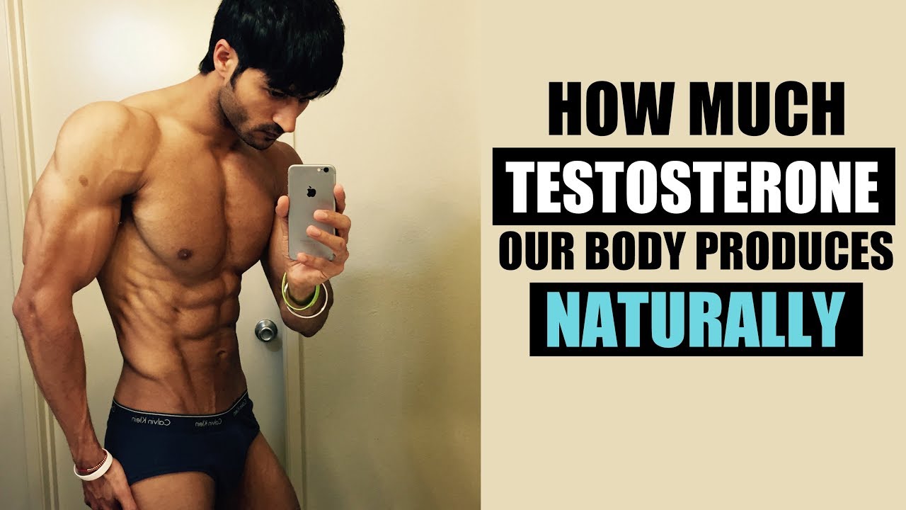 How much TESTOSTERONE our Body produces NATURALLY | Benefits & Side Effects | Info by Guru Mann