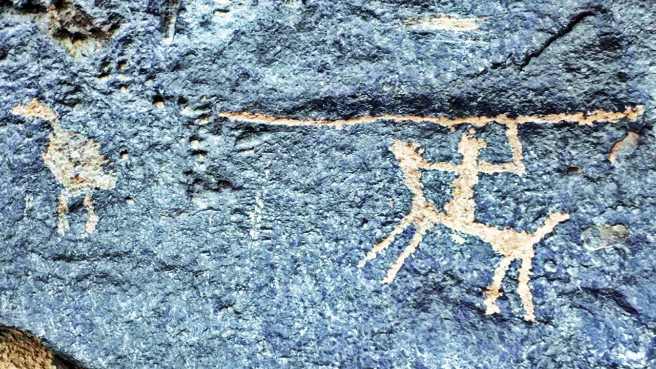 Rock Art - Park Lipa Gal (BibleWalks.com)