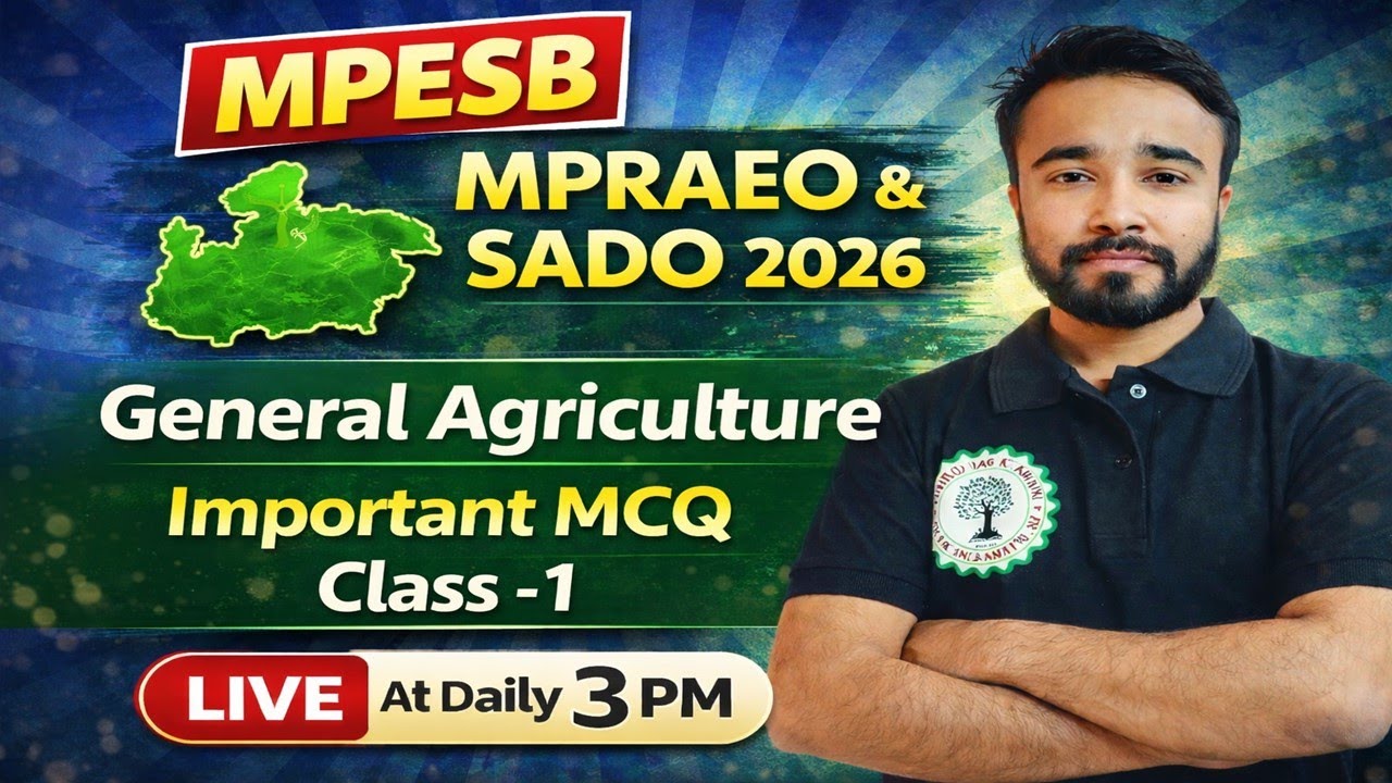 MP RAEO & SADO 2026 | General Agriculture Class -#1| Most Important General Agriculture MCQ One Sho