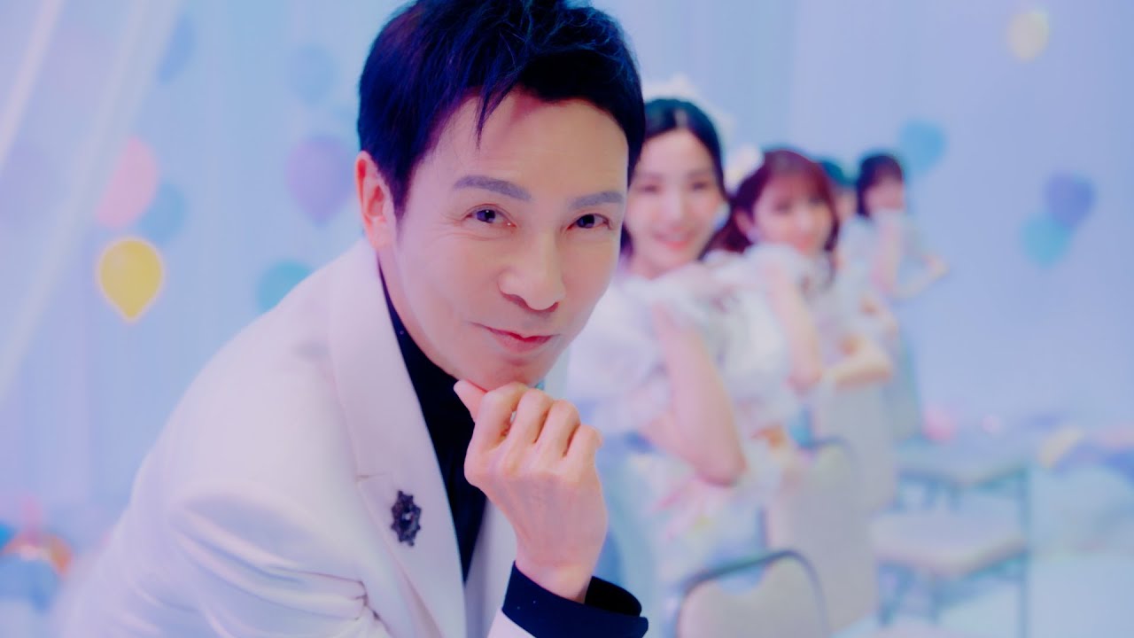 [official]郷ひろみ「最強無敵の Dong Dong Dong!」Music Video
