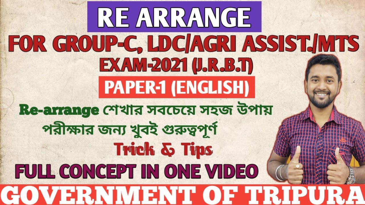Re Arrange||Re Arrangement Of Sentence||Jumble Words Tricks|| For Group-C, LDC Exam-2021🔥🔥||J.R.B.T