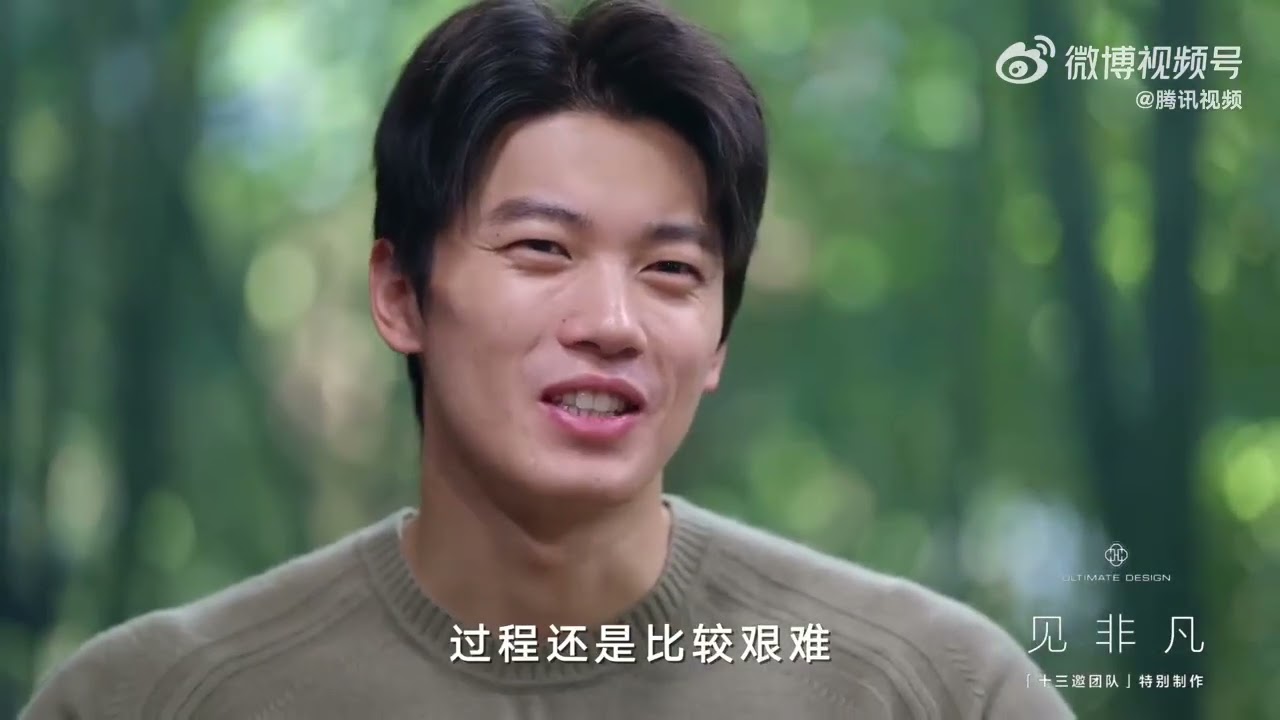 “顶级的快乐一定是通过煎熬获得的”一起来看汪顺的非凡人生