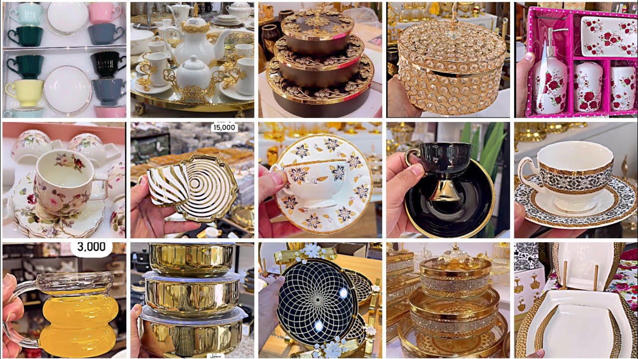 Arabic crockery items with price New collection part 10/ Stylish Tea Cups/ Fancy dishes/ Bath set