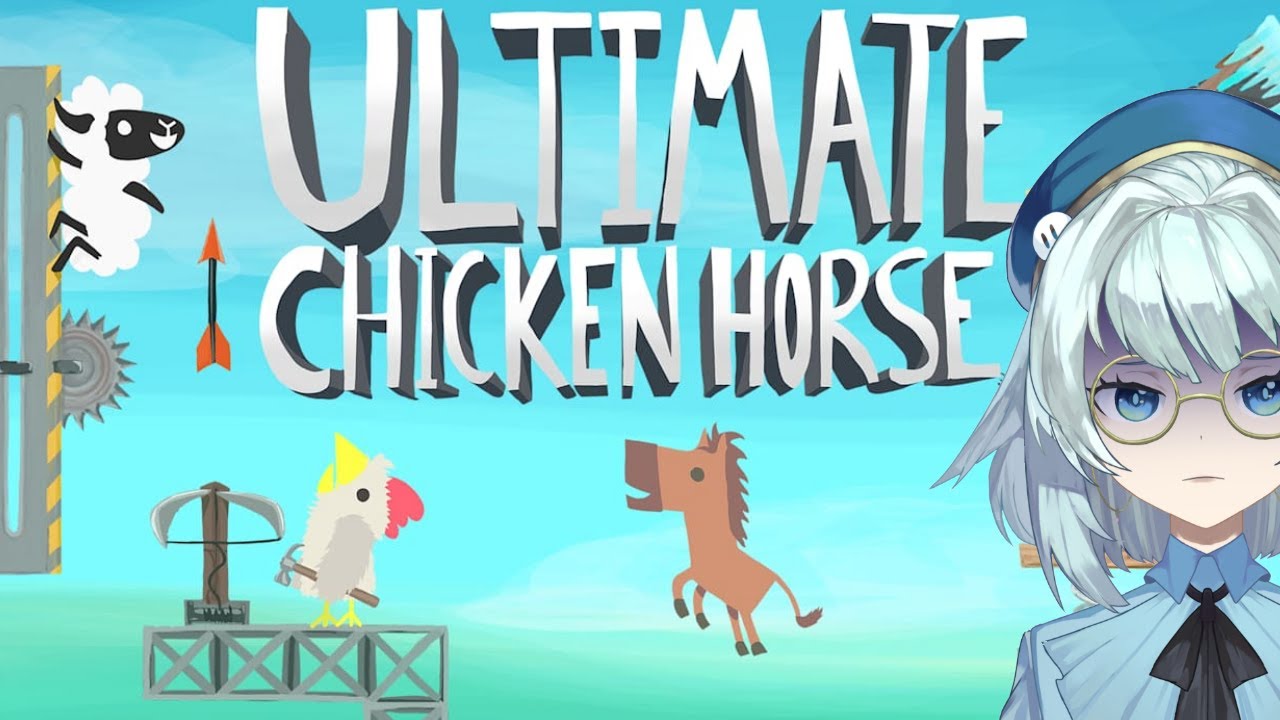 【Ultimate Chicken Horse】初めてのです...勘弁してよ...