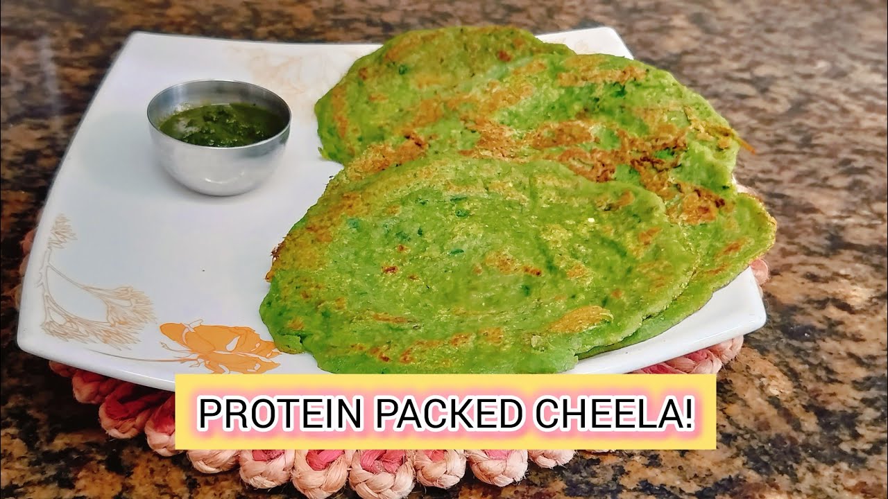 पालक, काला चना और हरी मूंग का पावरफुल प्रोटीन चीला ||High Protein Green Cheela Recipe for Breakfast