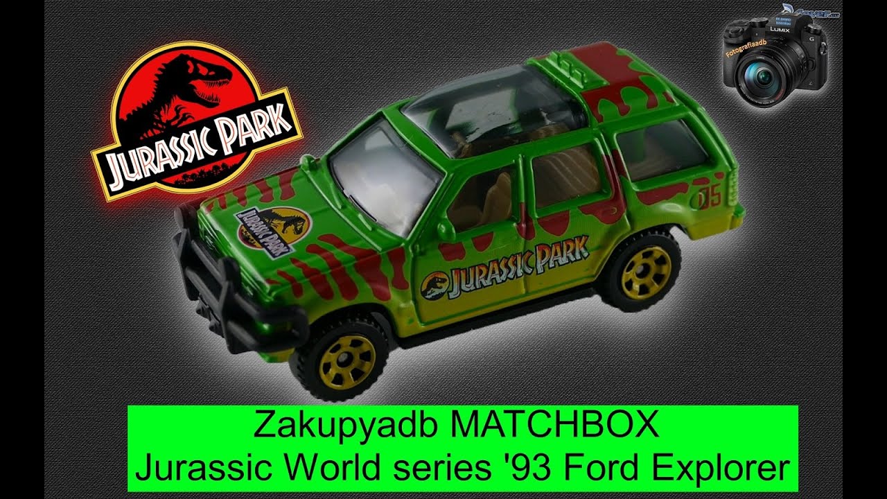 MATCHBOX Jurassic World series '93 Ford Explorer