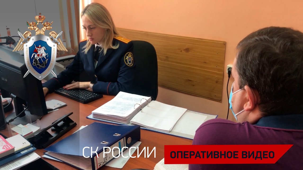В Красноярском крае задержан бывший министр лесного хозяйства региона