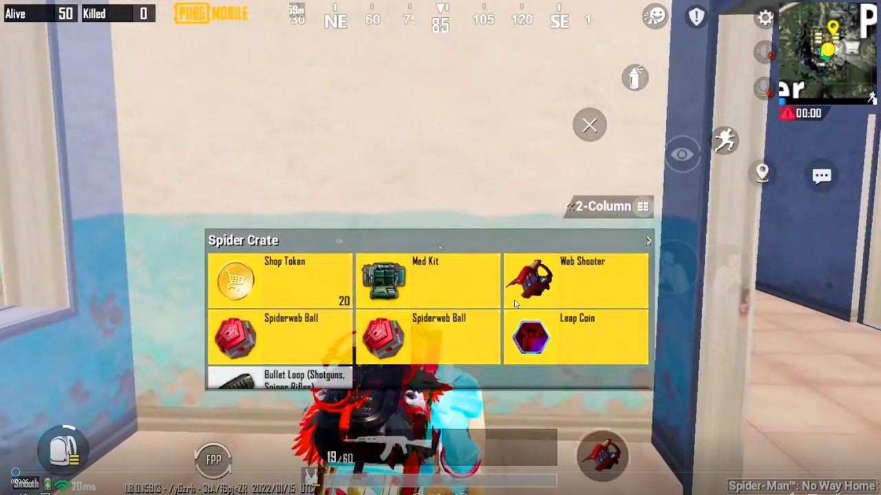 События и коллаборации в обновлении 4.5 PUBG Mobile