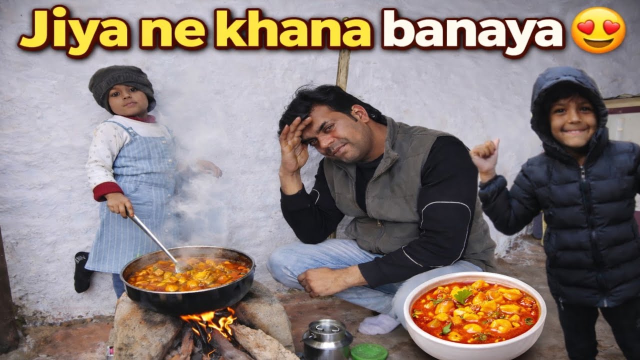 Dekho Jiya ne kya banaya😲Jiya cooked today 😍