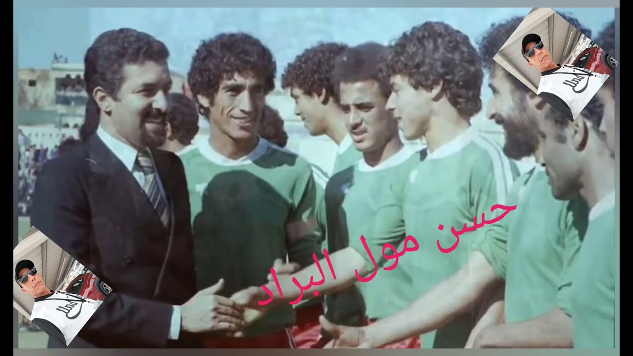 صور نادره لقدماء لاعبي رجاء بني ملال