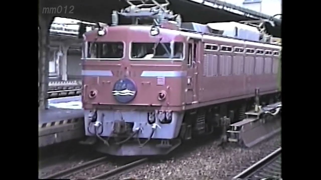 1985年9月29日　大阪駅にて
