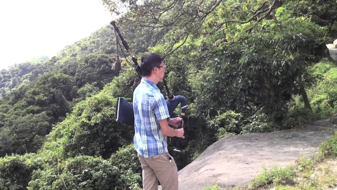 風笛演奏
