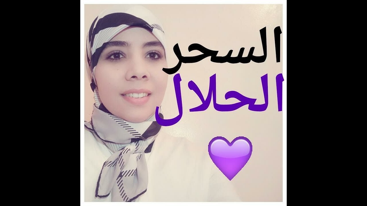 ماهي صفات الأنثى الحقيقية ؟ وكیف تكون المرأة  أكثر أنوثة وأكثر جاذبية ؟💃🌺