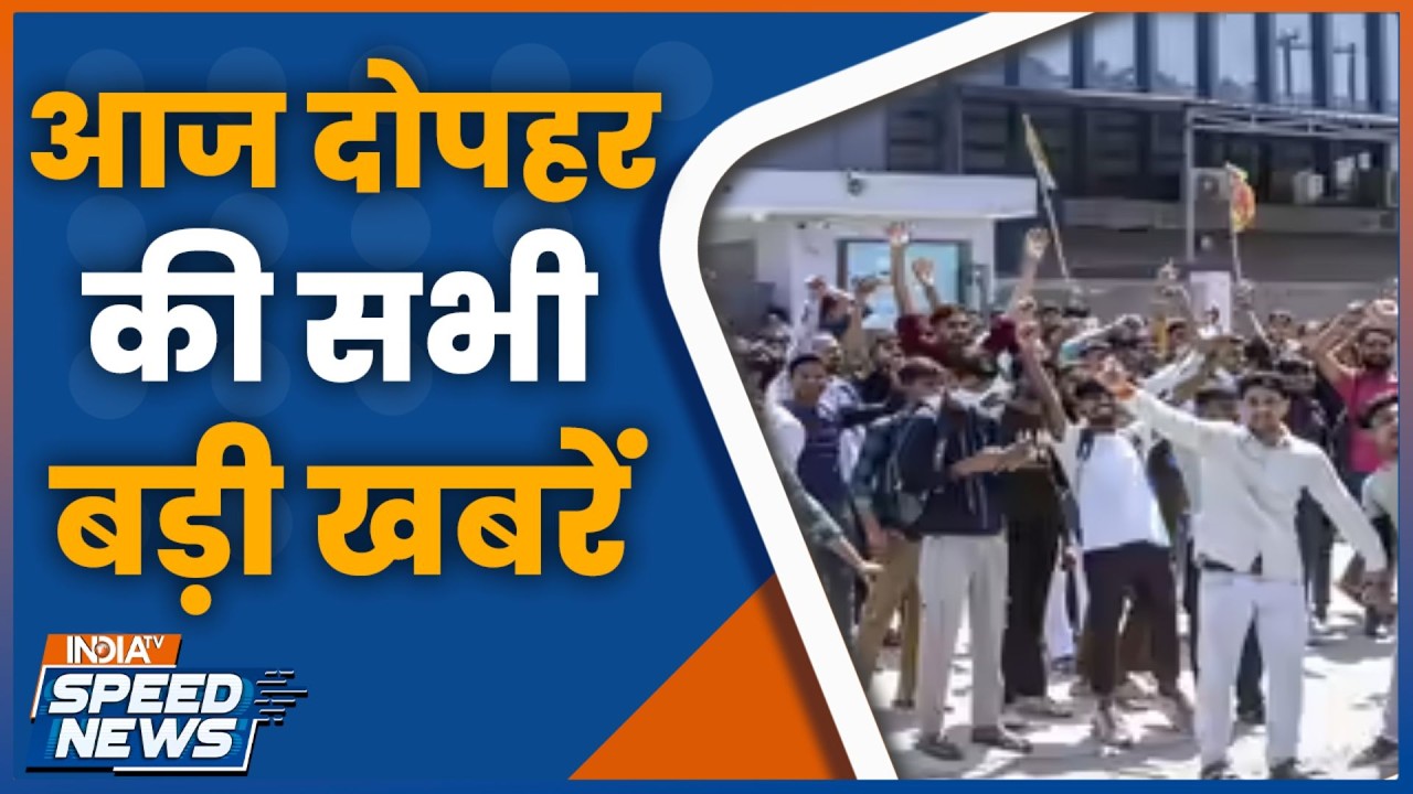 Noida Workers Protest Latest Updates | Noida Labour Protest Updates | UP Police | Noida News