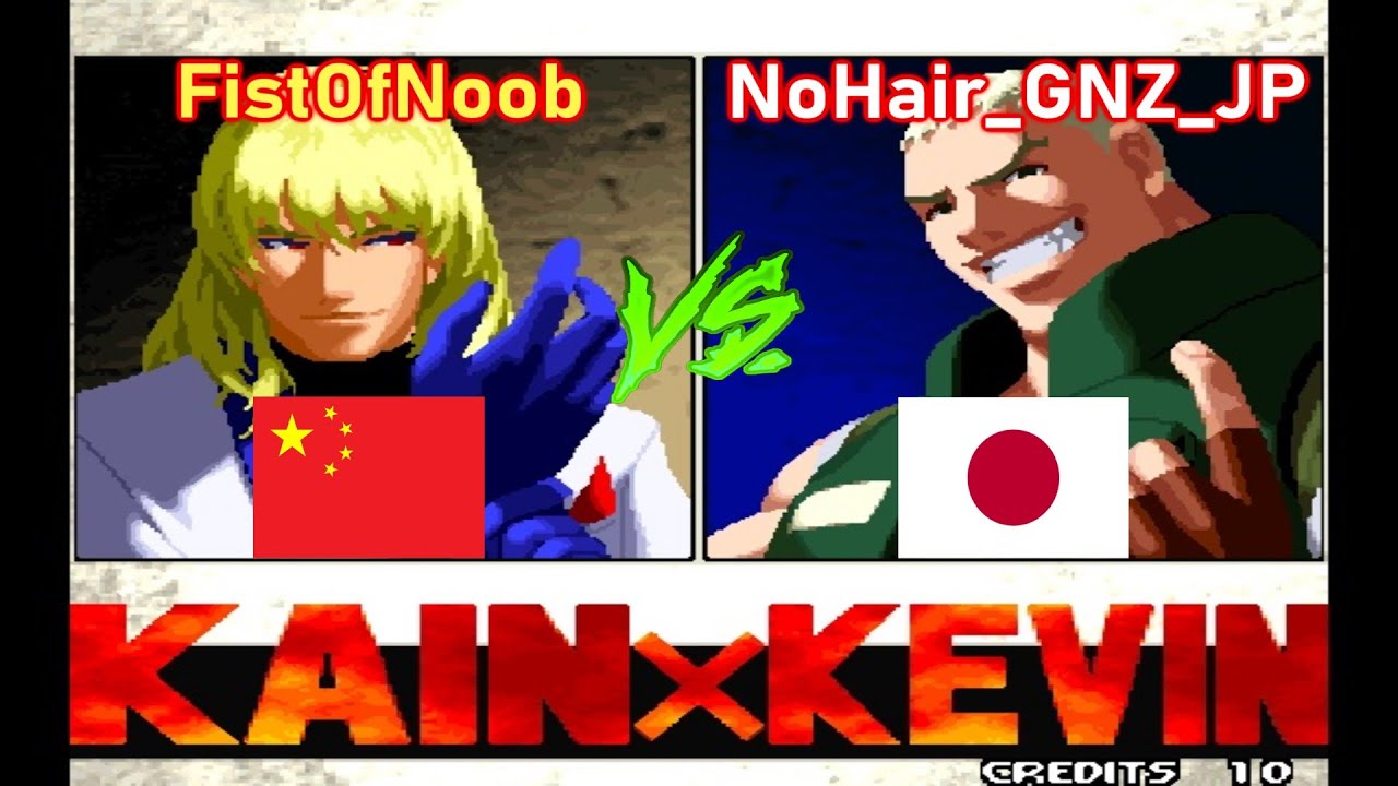 Garou-Mark of the Wolves - FistOfNoob vs NoHair_GNZ_JP