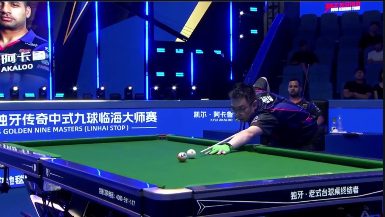 Au Yue Yee (MAL) VS Kyle Akaloo (SA) - S1 - O'Min CueLees Cueroc Duya Legends Golden Nine Masters