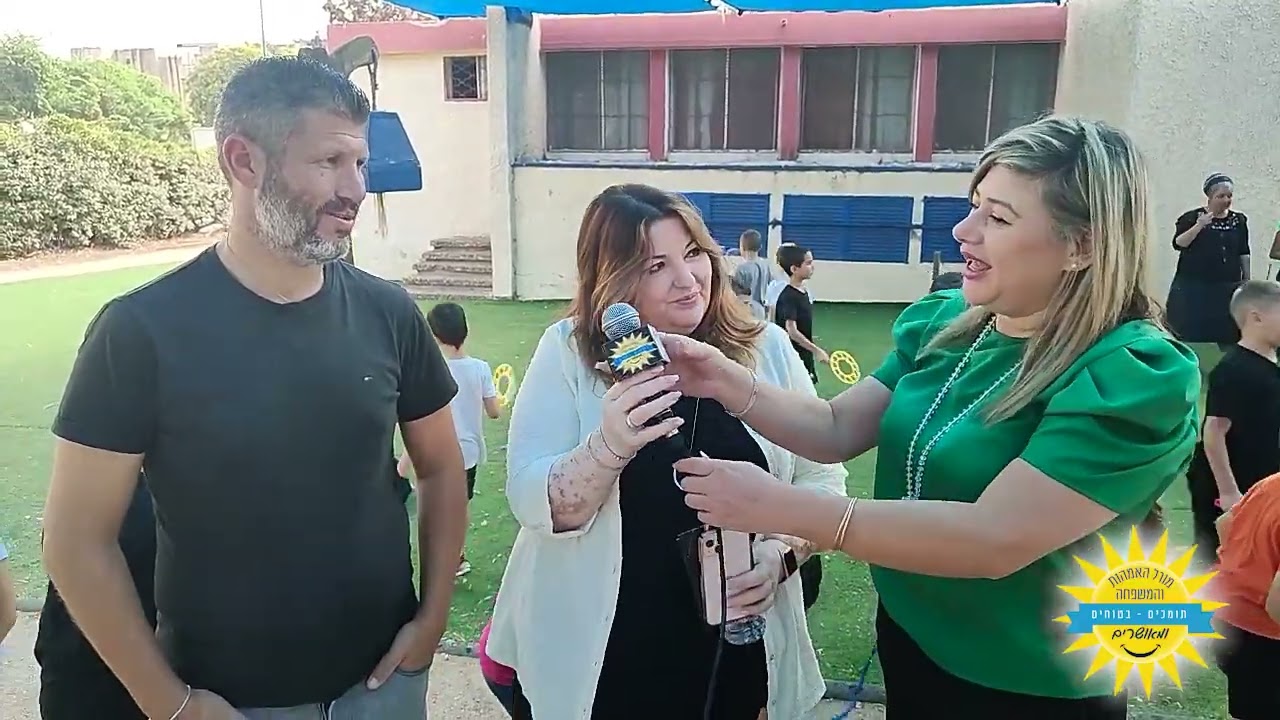 הפנינג מעשים טובים של מורל האימהות בבית ספר אורים קריית ים