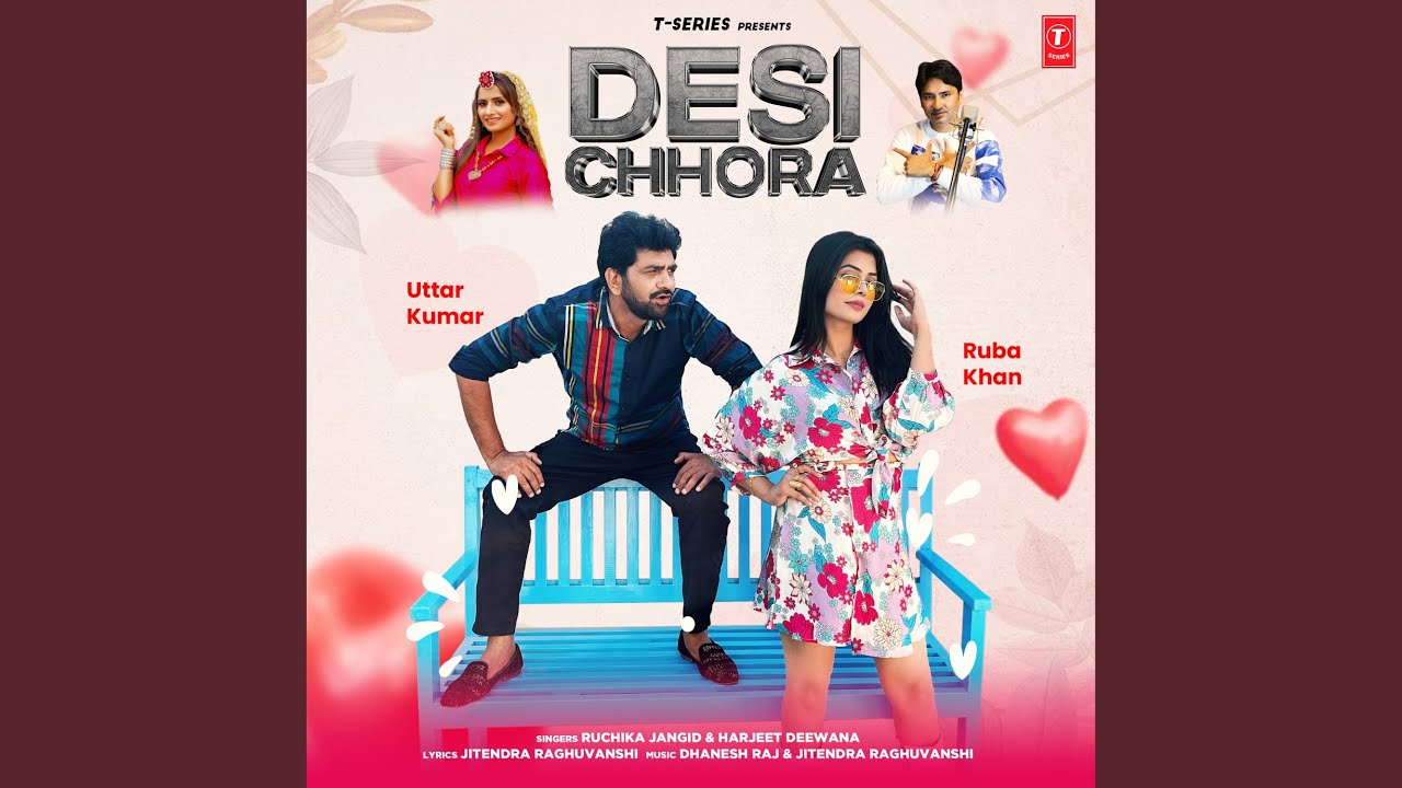 Desi Chhora