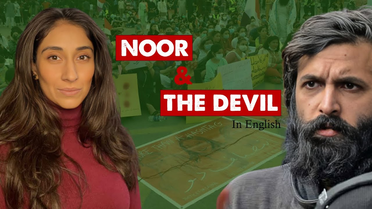 Noor Mukadam: The High Profile Murder Case Shaking Pakistan