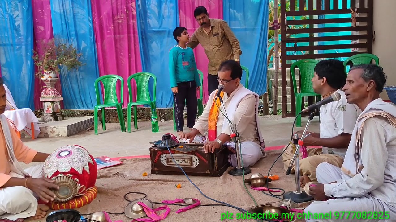 MAHAMANTRA//6371308434 KIRTAN BY SHRI LAXMIDHARA NAYAK & SHRI GOPALJIW KIRTAN MANDALI
