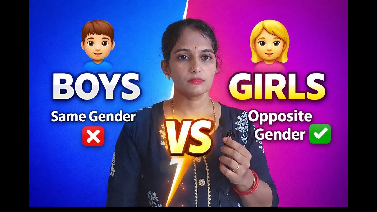 Story#life lesson#same gender# vs # opposite gender#
