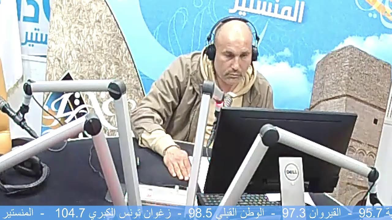 برنامج 