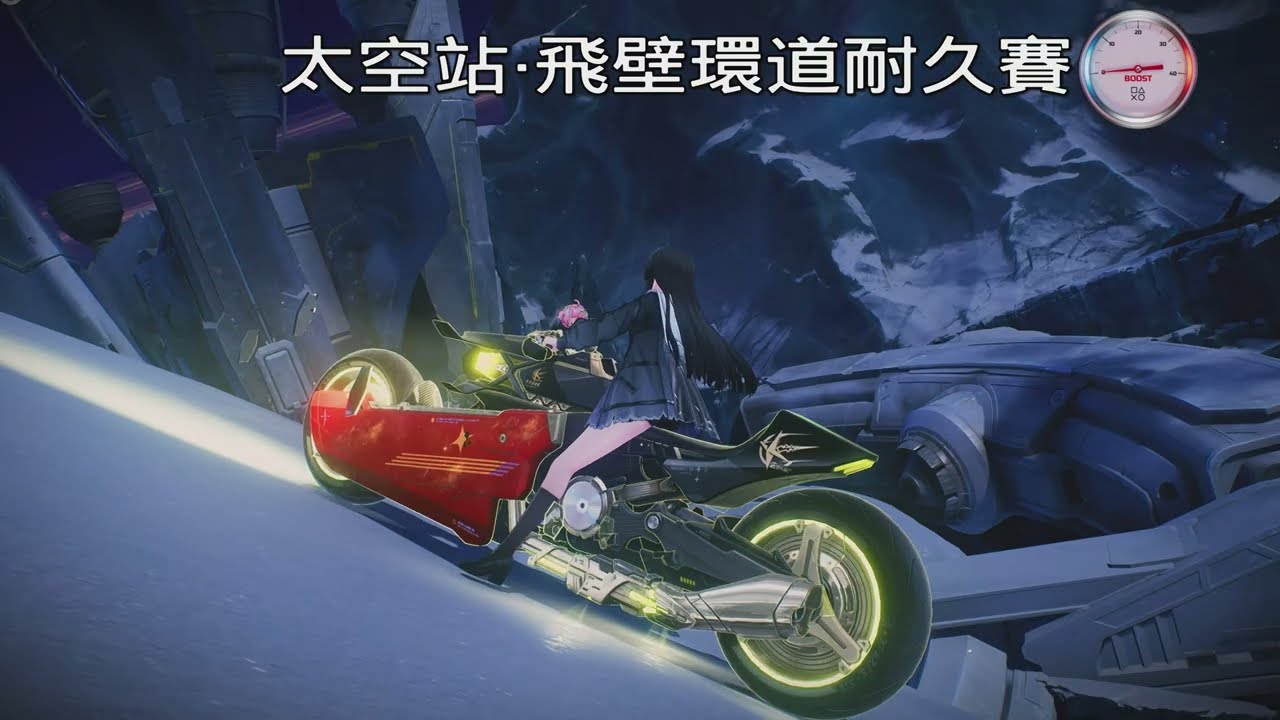 鳴潮_個人遊戲廢片分享🤡
