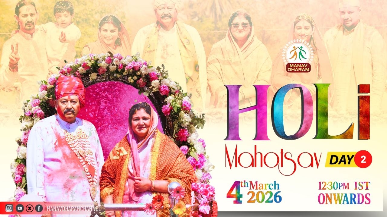 2026 03 04 - Holi Mahotsav - Day 2 - Colours