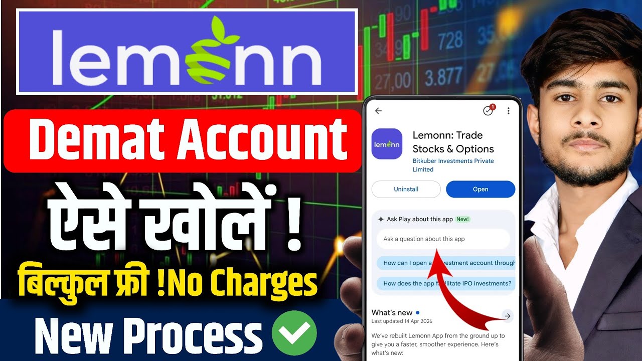 Lemonn App Demat Account Kaise Khole 2026 | Step By Step Full Process (Hindi)