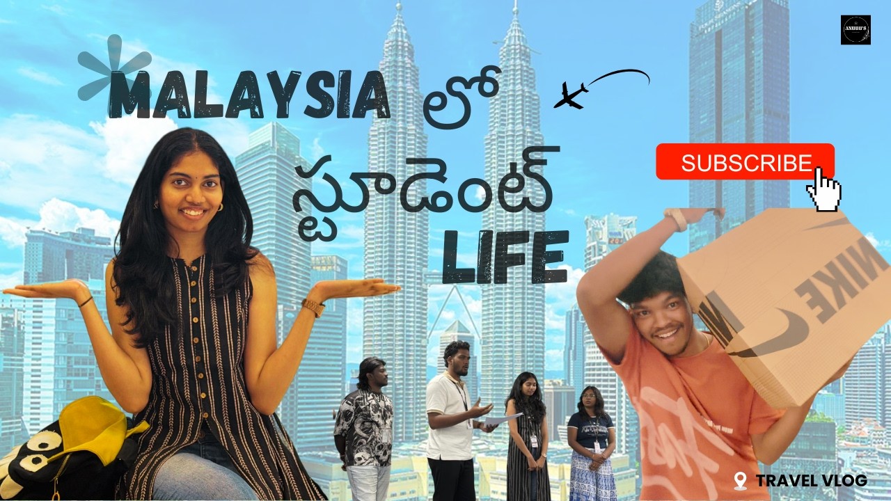 MALAYSIA లో స్టూడెంట్ LIFE ఎలా ఉందొ చూడం రండి 🌸 | SHOPPING AT NIKE | STUDENT LIFE | EP-3
