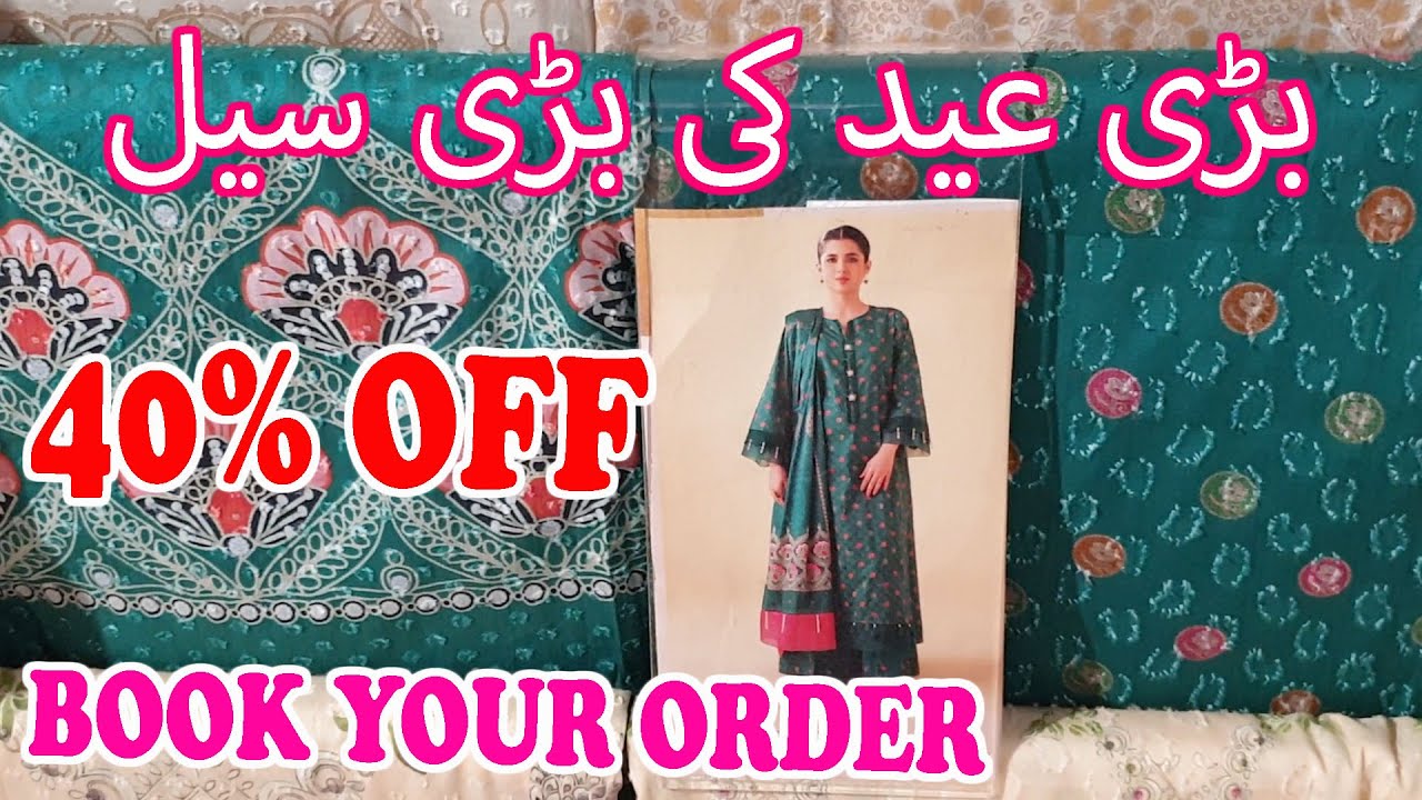 Nishat Linen 40% OFF Eid Sale Alert On New Summer Collection 2024