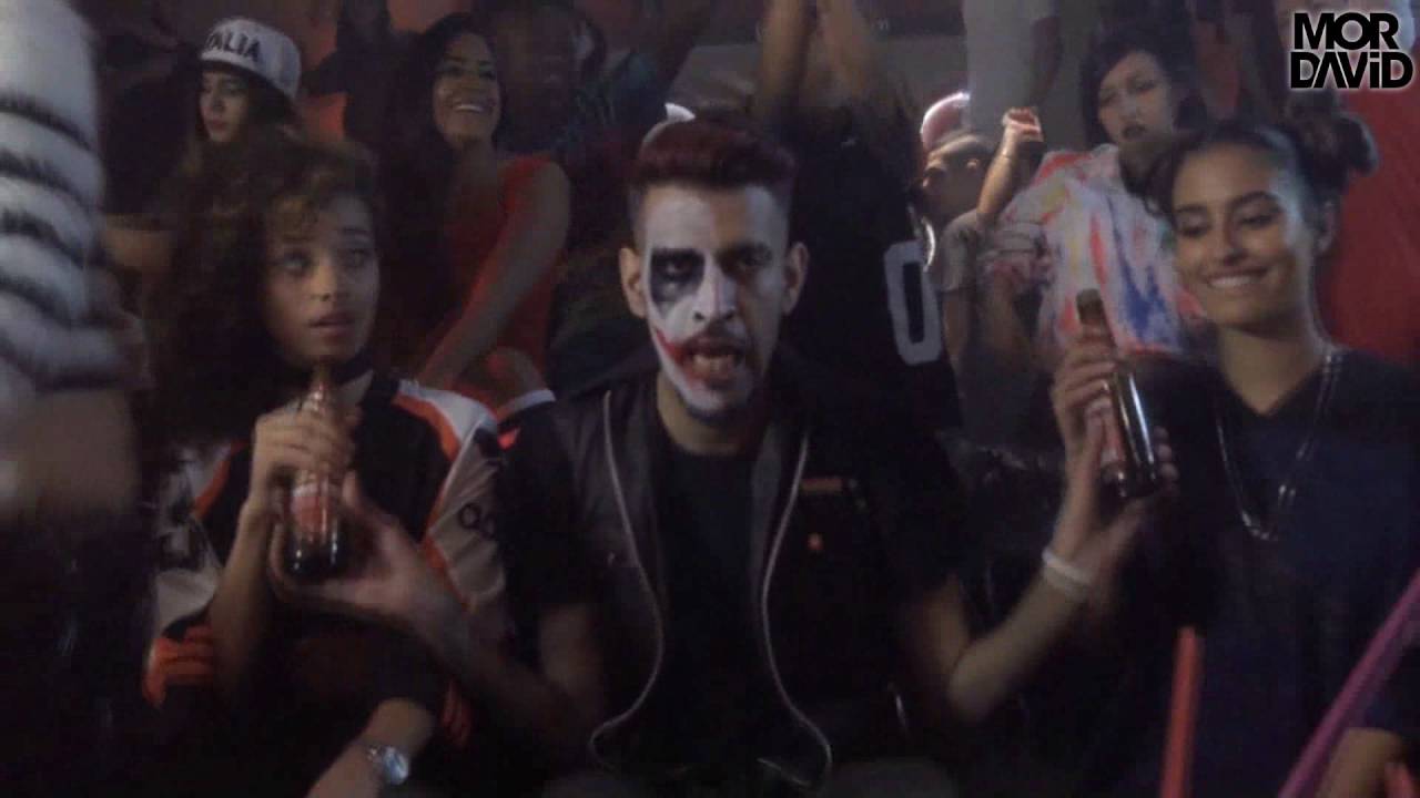 רון נשר ודנידין - #שלוקה - מור דוד רמיקס - MOR DAVID MashUp - משאפ