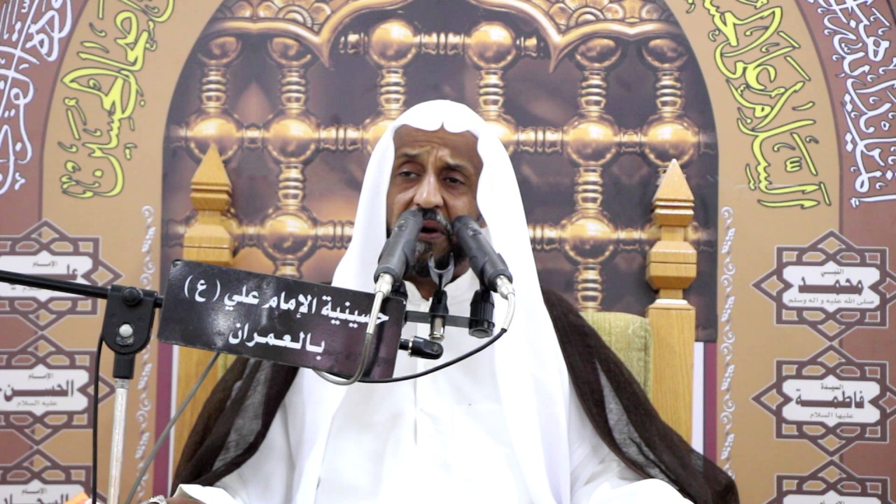 مجلس نعي الخطيب الحسيني الملا حسن المريحل على روح المرحومه أم محمد المريحل يوم 1438 / 6 / 19
