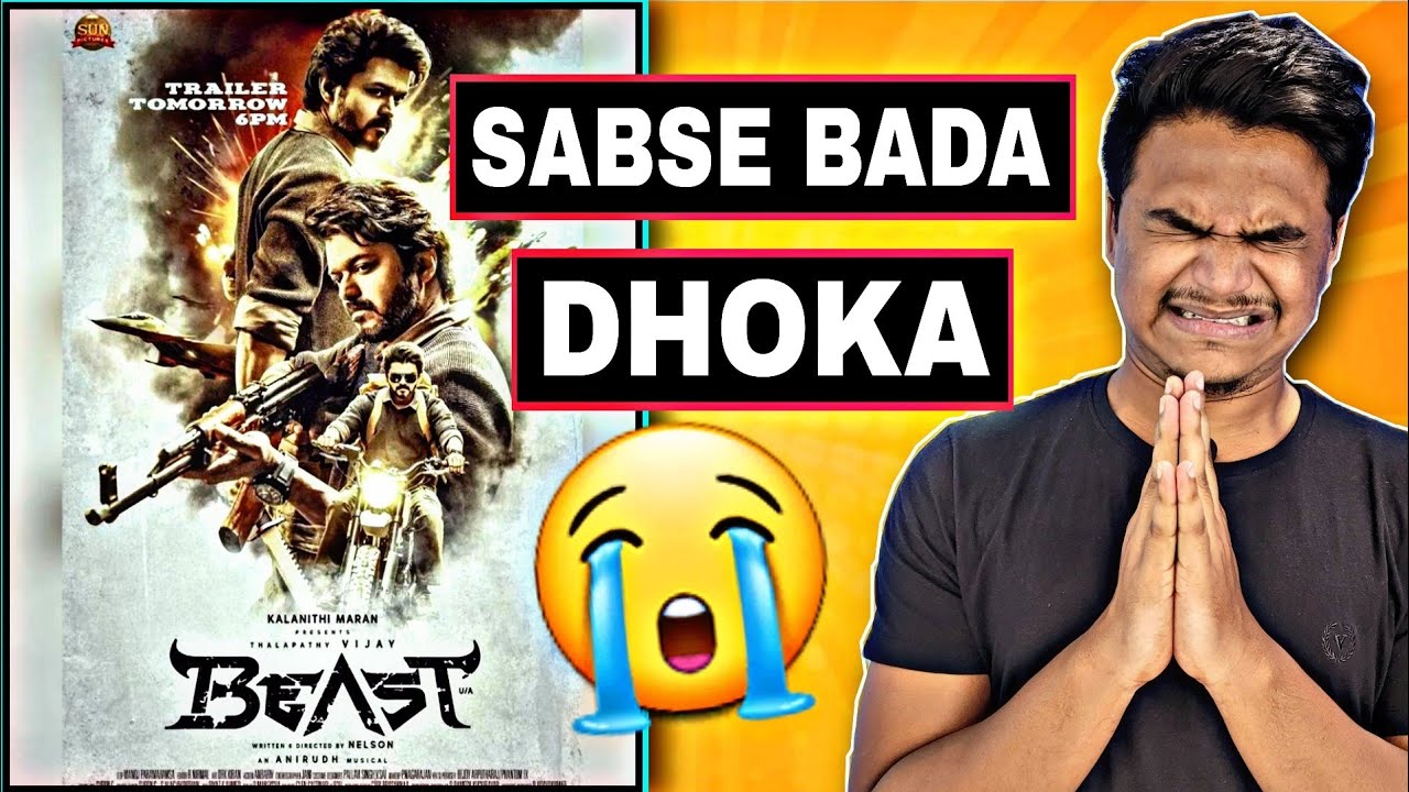 Beast (RAW) Movie REVIEW | Suraj Kumar