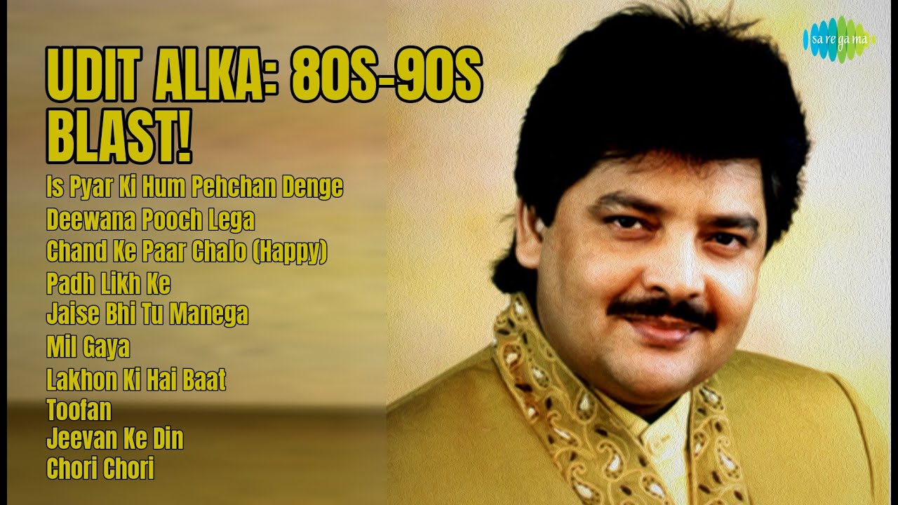 उदित अलका: 80-90 का धमाका! | Alka Yagnik Songs | Is Pyar Ki Hum Pehchan Denge