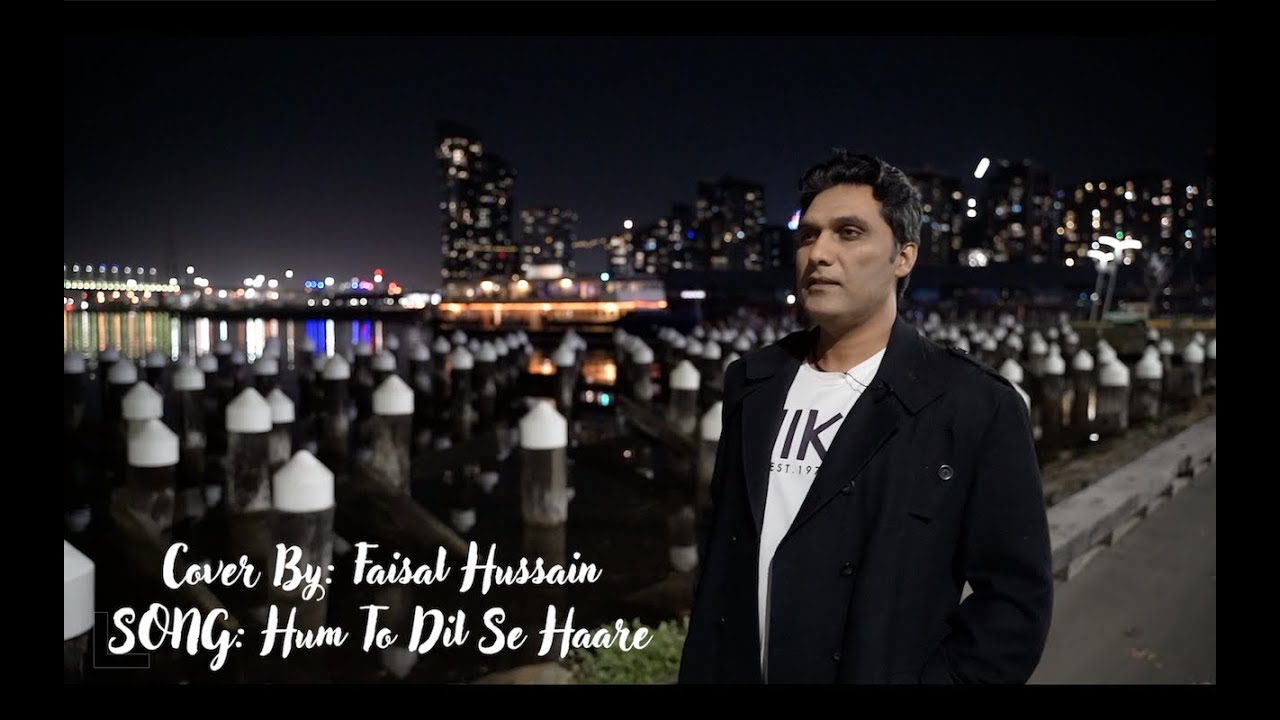 Haare Haare/Cover by Faisal Hussain