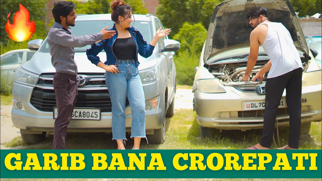 GARIB MECHANIC KI AUKAAT | GARIB VS AMIR | WAQT SABKA BADALTA HAI | THUKRA KE MERA PYAR| DESI BANDE
