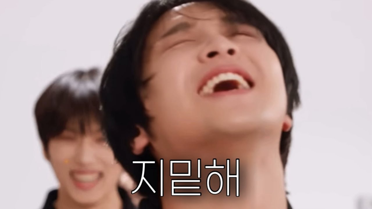 이해찬 시청 금지