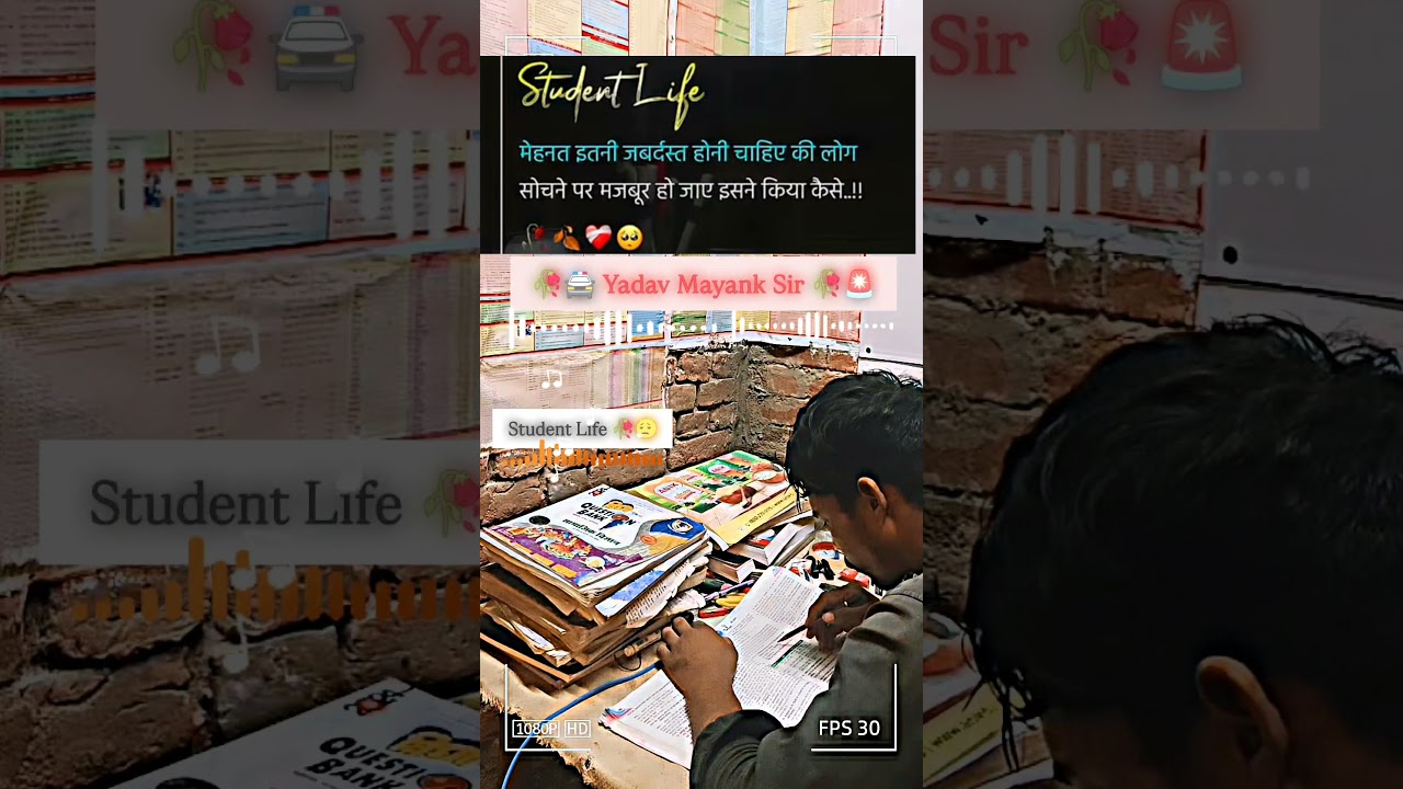 🥀🥺Class 12th Student Study Life Motivation Shorts Video 🥀😮‍💨 