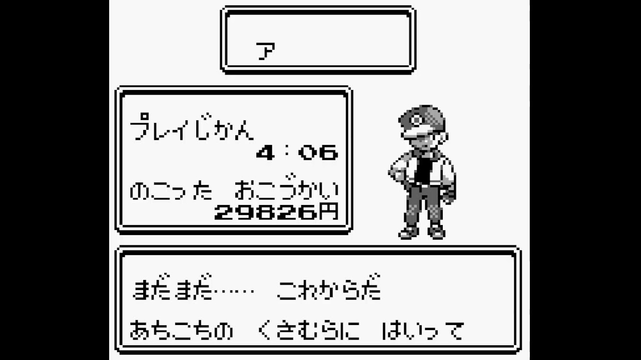 ぷよぷよ