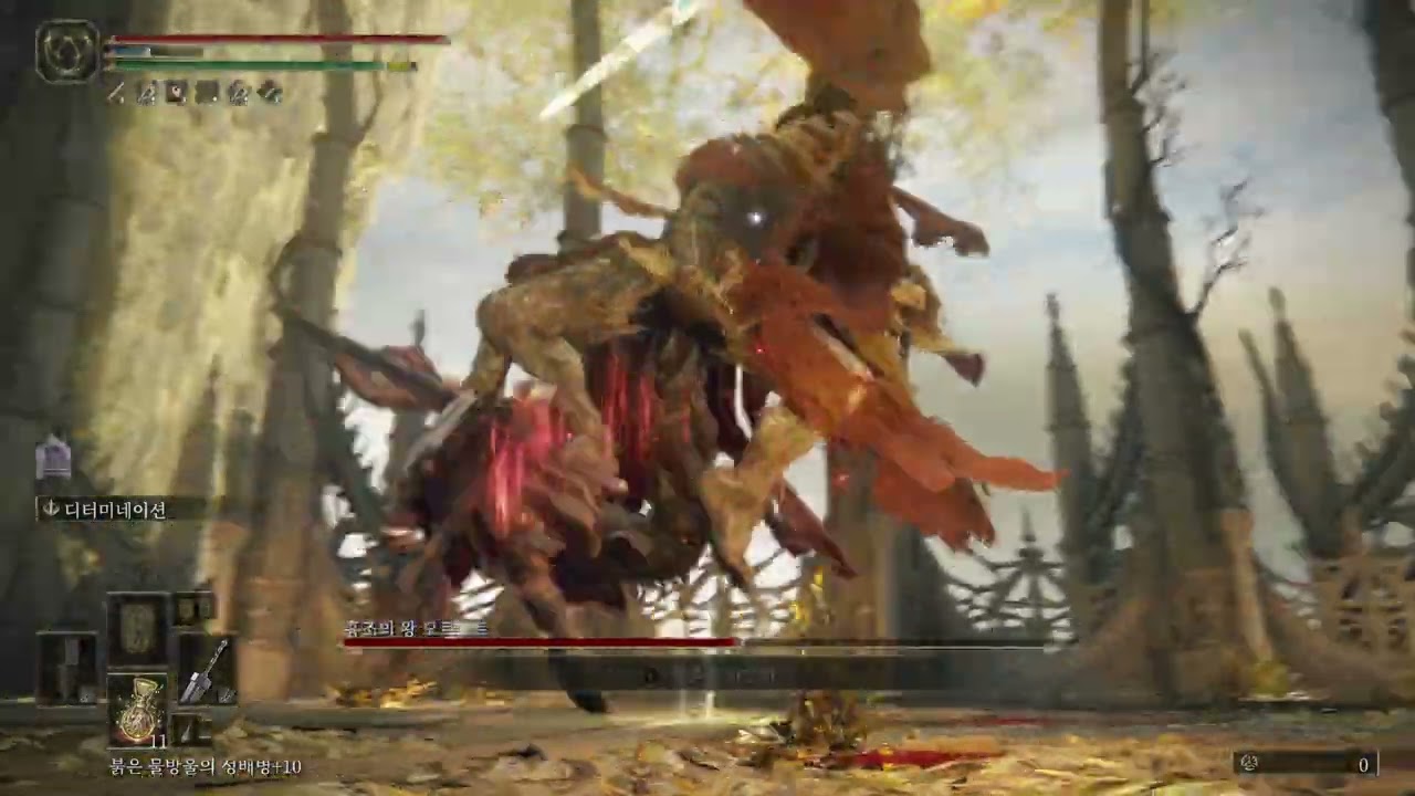Morgott, The Omen King / Great Sword / No Damage [Elden Ring]