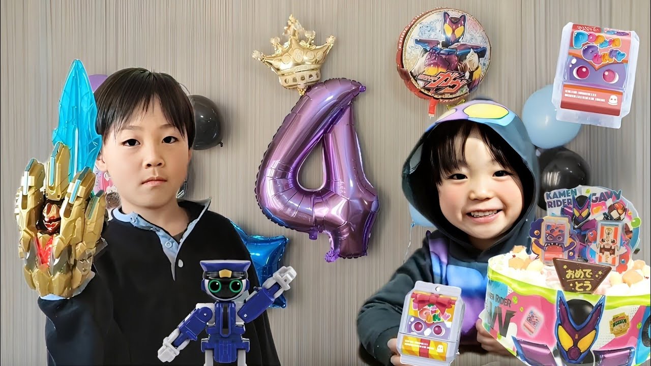 【ゴジュウジャー】Nin! ヒロの誕生日！戦隊リングでゴジュウジャーに変身しよう！【仮面ライダーガヴ】