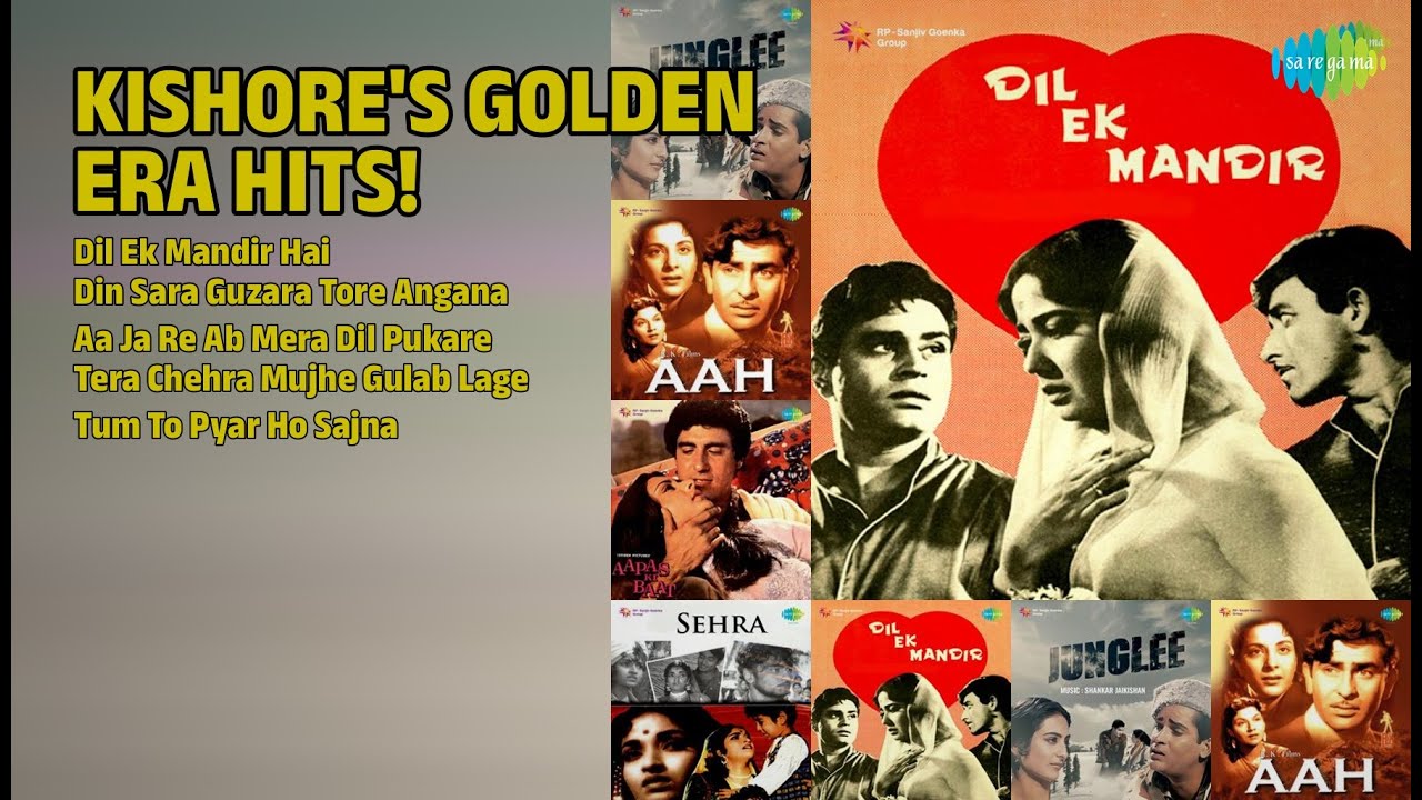 किशोर दा के सुनहरे नगमे! | Kishore Kumar Songs | Dil Ek Mandir Hai