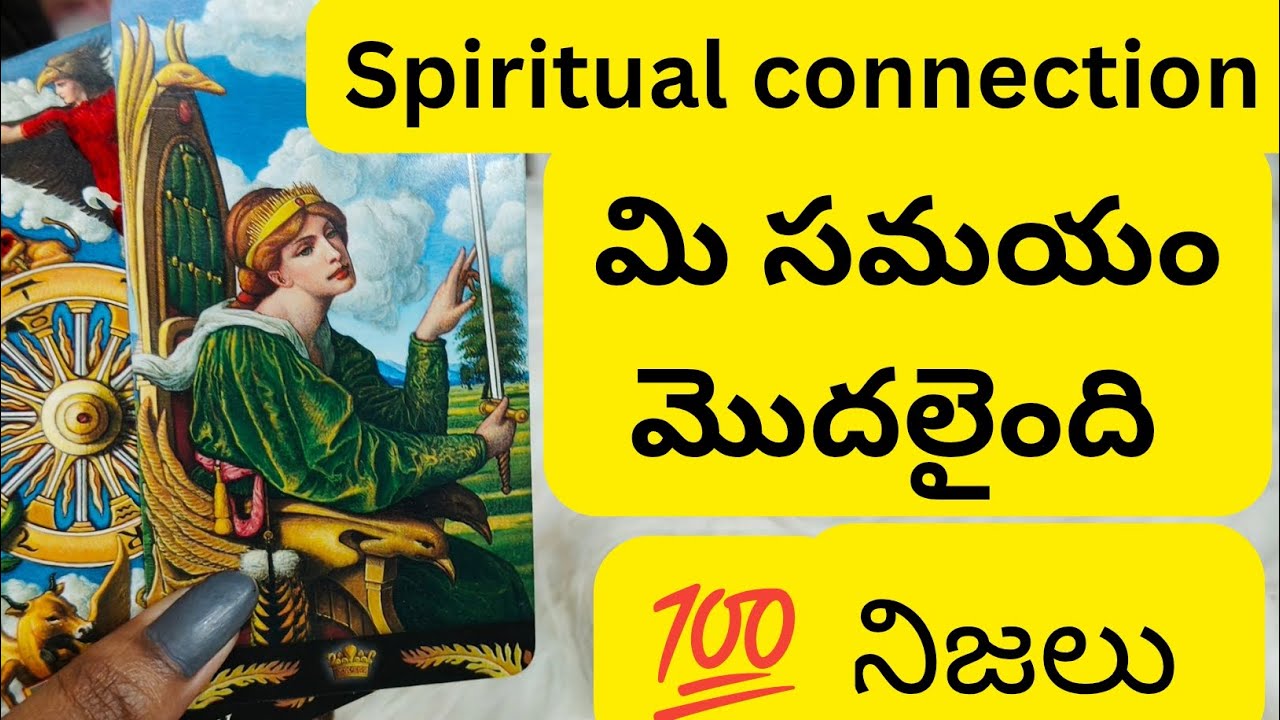 మి సమయం మొదలయ్యింది 😳💯6300509679