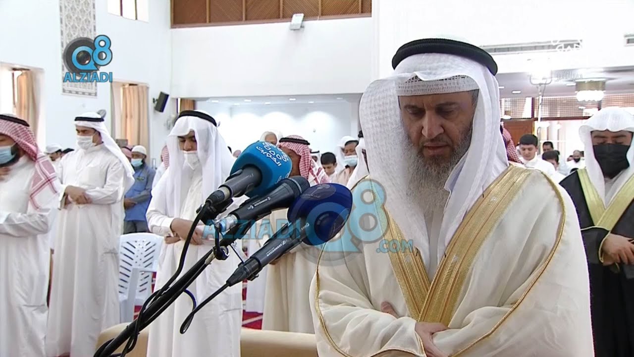 خطبة و صلاة الجمعة مع الشيخ د.عادل المطيرات بعنوان (التحذير من جلساء السوء) من مسجد ضاحية جابر العلي