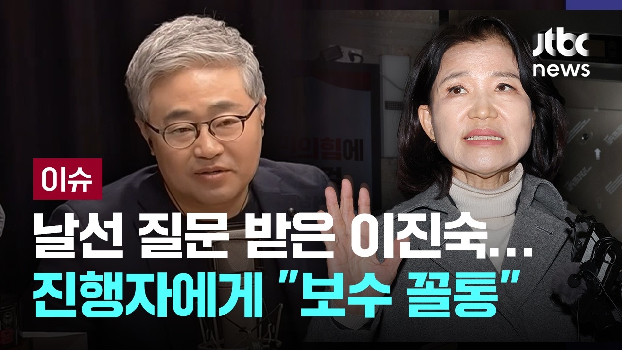 장성철 